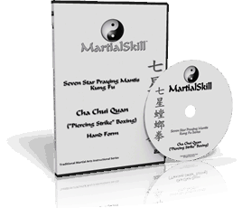 Cha Chui Quan DVD